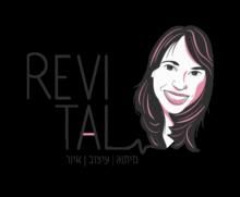 Studio Revital - Branding | Design | Illustration