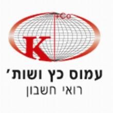 Amos Katz&co