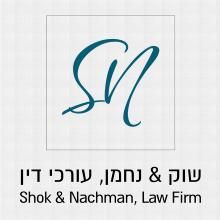 Dor Nachman Intellectual Property lawyer